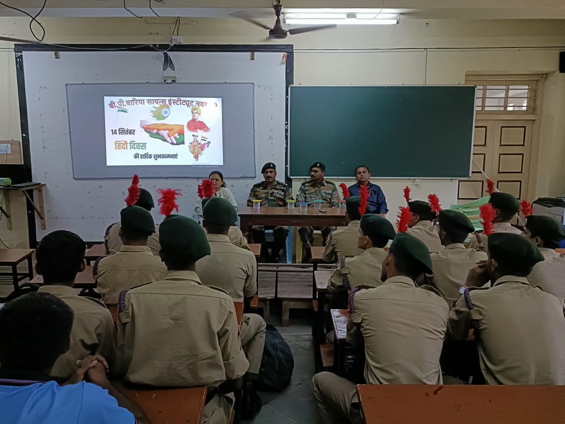lt_patel's tweet photo. हिन्दी दिवस की हार्दिक शुभकामनाएं! 20 गुजरात बटालियन एनसीसी,नवसारी.हिन्दी भाषा अनेकता में एकता को स्थापित करने की सूत्रधार हे! हिन्दी भाषा बोले, लिखे, पढे और गर्व करे! @HQ_DG_NCC @DefencePRO_Guj @ArvindKapoorTYG @NCC_Dte_Gujarat https://t.co/S12pLjJKwC