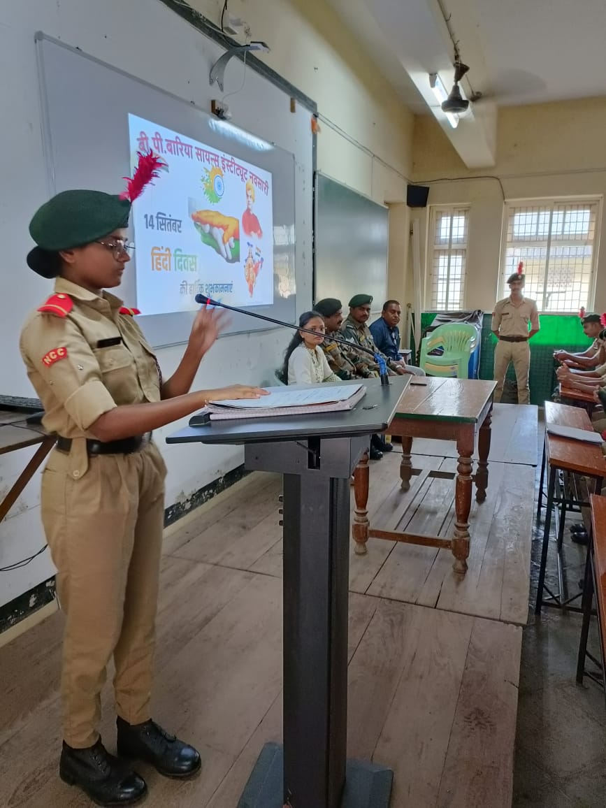 lt_patel's tweet photo. हिन्दी दिवस की हार्दिक शुभकामनाएं! 20 गुजरात बटालियन एनसीसी,नवसारी.हिन्दी भाषा अनेकता में एकता को स्थापित करने की सूत्रधार हे! हिन्दी भाषा बोले, लिखे, पढे और गर्व करे! @HQ_DG_NCC @DefencePRO_Guj @ArvindKapoorTYG @NCC_Dte_Gujarat https://t.co/S12pLjJKwC