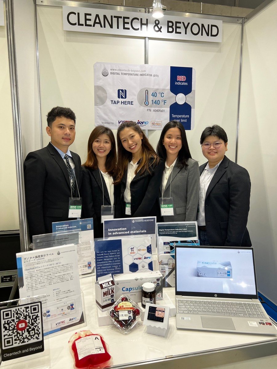 Pichaya Pattanasattayavong tweet media