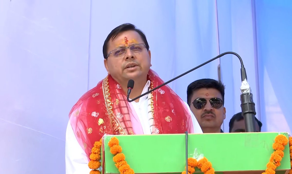 ukcmo's tweet photo. "उत्तराखण्ड के मुख्य सेवक के नाते मैं आज इस अभियान में प्रतिभाग कर के स्वयं को गौरवान्वित महसूस कर रहा हूँ" : मुख्यमंत्री श्री @pushkardhami https://t.co/uriTllMkAU