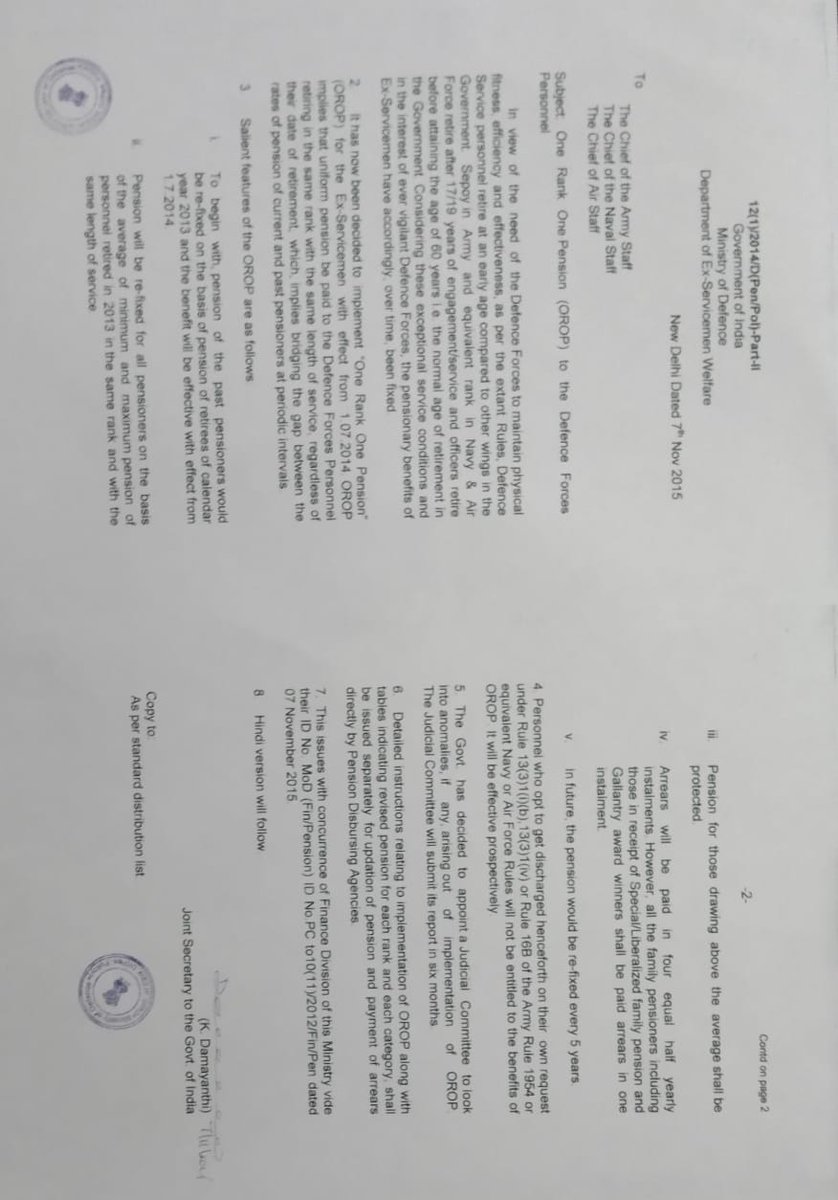 satbirsm's tweet photo. GOI letter dt 17 Jan 2013 (att), pensions of JCO/OR are to be calculated at Notional maximum of the scale rank &amp; group.  How is it that vide GOI letter dt 07 Nov 15 (att). Pensions have been calculated at mean of maximum and minimum, thus reducing their pensions. https://t.co/Gd80YqyZ4V