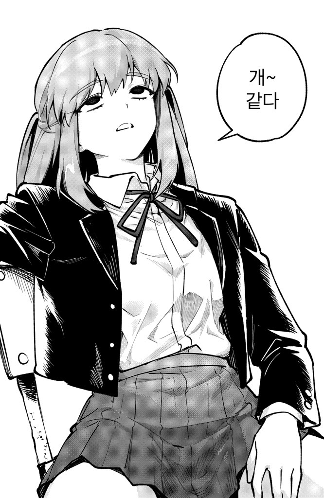 cyocyo_1234's tweet photo. 개같이 멸망 https://t.co/LUfbqgs3Wg