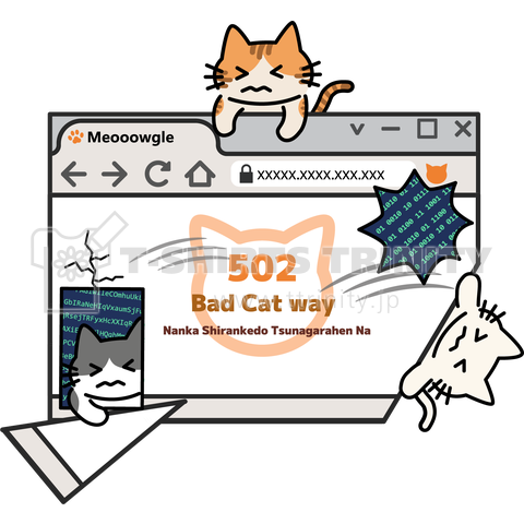 Pli のイラスト マンガ作品 18 件 Twoucan