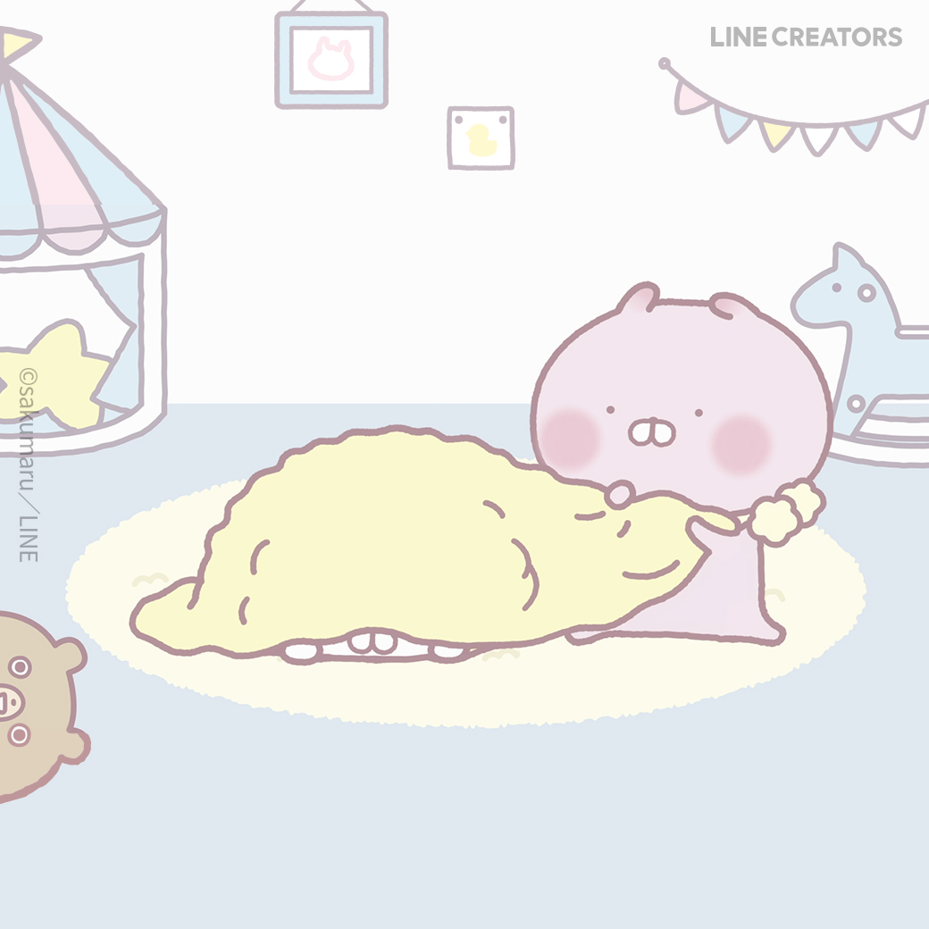 Sakumaru ちびちびうさまる絵本 Skmr 29 Twitter