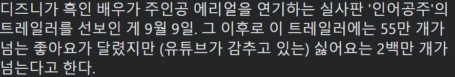 vackan's tweet photo. 인간은
자신과 다른 인간을
싫어하게끔
유전자적으로
설계되어 있다.

네안데르탈을 절멸시켜
유일한 현생인류의 자리를 획득한
호모 사피엔스.

개인은
이러한 증오가
자신 안에 내재되어 있음을
인정해야 한다.

그래야
본능적인 혐오감이 들었을 때
그럴듯한 이유를 들어 합리화하지 않을 수 있다. https://t.co/doUIefsBUC