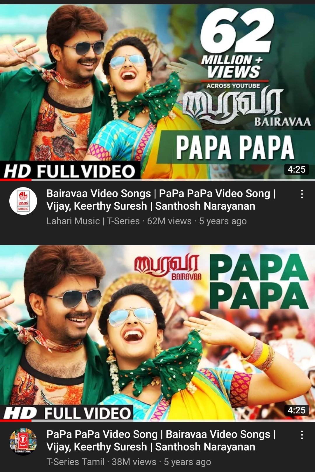 Thalapathy68 Fan Page on X: 100 MILLION views for Papa Papa video song  across  ⚡ #Bairavaa #Varisu  / X