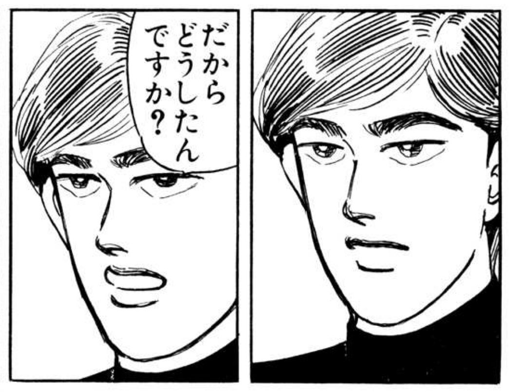 「シルバーウィークが台風で台無しになるよー🥺」と嘆いてる人を見た時のサービス業従事者 