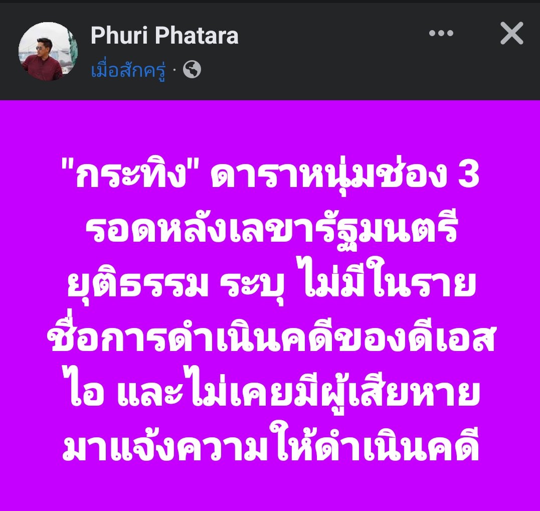 ° ᴊꜱᴍɪɴ ° tweet media