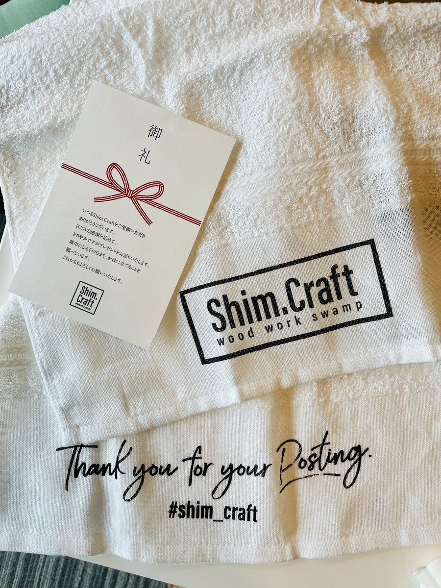 Shim.Craft（シムクラフト） (@shim_craft) / Posts / X