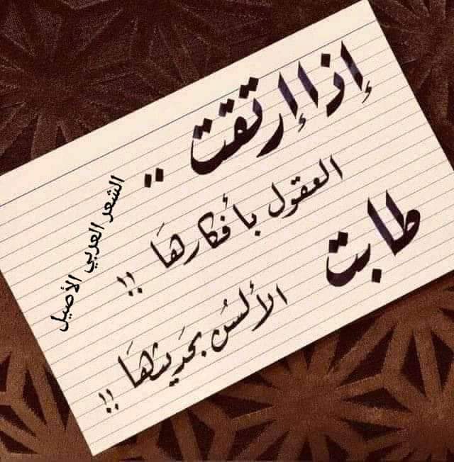 basself5565's tweet image. ورود الخدين زهو قلبي 
والشهد موطنه الرحيق