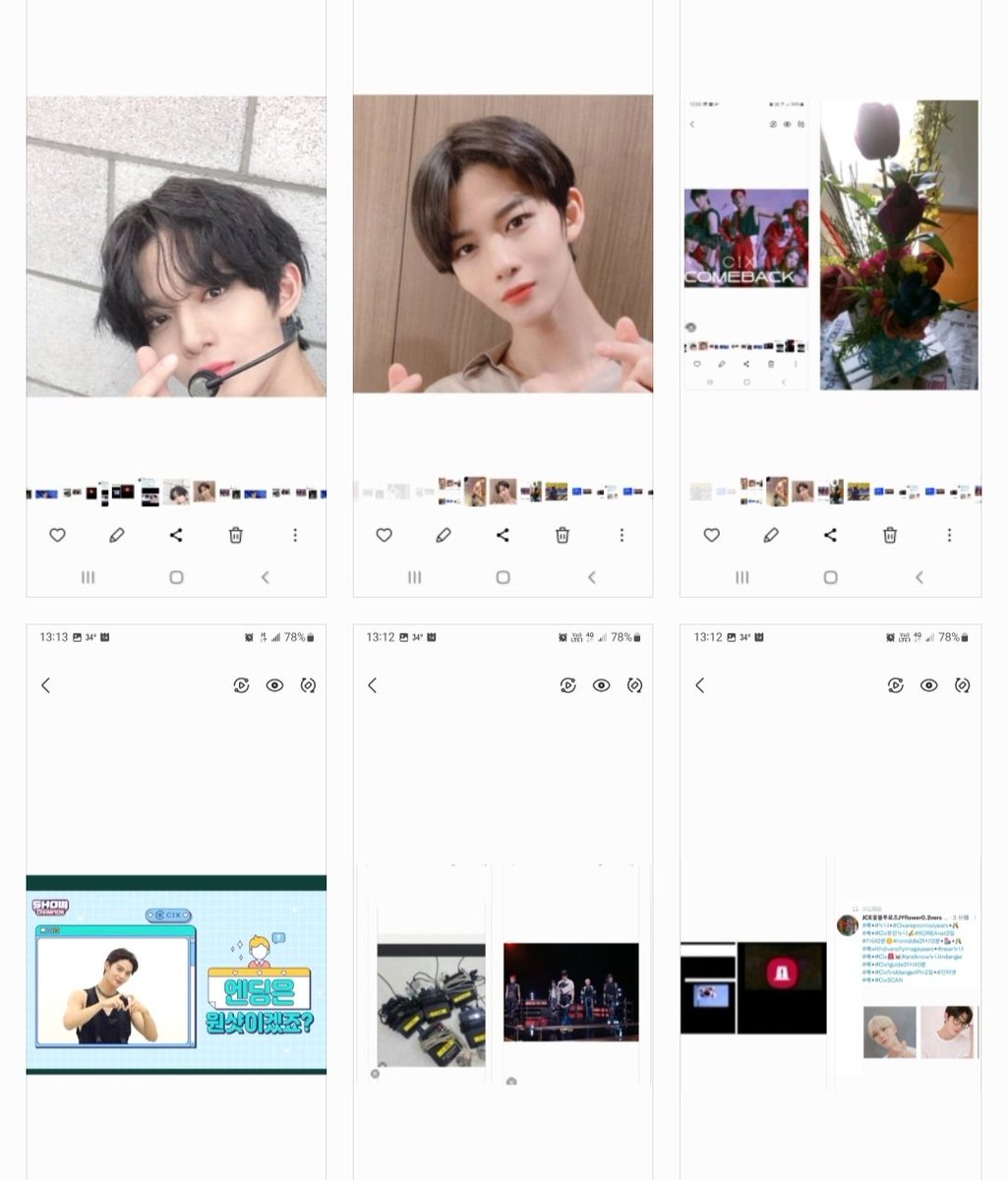 LzYmfWZVZTFQ3qG's tweet photo. #배+#누나+#Cixcontinue👀🧩+
👑🗡🌹⛰️🔑+👀#globalCix 
#배+#Cixoneventweek+#dancemature
#배+👑🌞💬#14일:#guystestunity
#배+👑#knowguysputnotrealCixicon
#inside누나✍️#platforms+5️⃣👑👀🌏
5️⃣👑👀📩#12일🚨
#배+👑👍#stagecooperate+#areaset
#배,#누나💬👀🌐 https://t.co/aRtbHNZnik