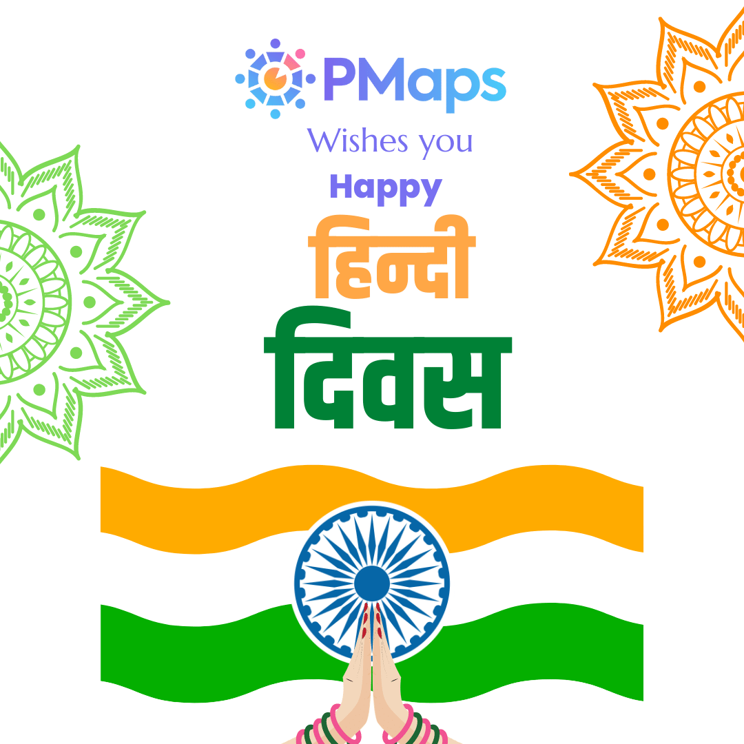 PMapsAssessment's tweet photo. हिन्दी दिवस की हार्दिक शुभकामनाएं:
#pmaps #india
#celebrate #wishes #happiness https://t.co/lsL8w1g7By