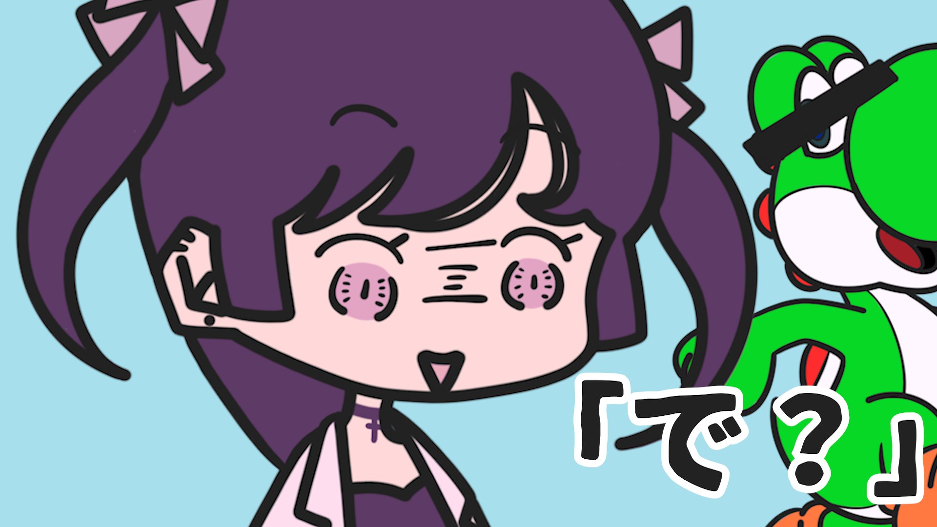 みやらび推し ミヤオ Miyarabi Icgy Twitter