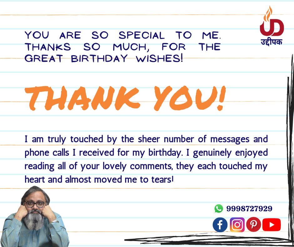 DeepakTeraiya's tweet photo. THANK YOU SO MUCH!
#uddeepak #uddeepakthelifecoach #umateraiya #deepakteraiya #mybirthday #birthday #birthdaywishes #thankyou #thankyounote #thankyounotefromme #deepakteraiyamotivationalspeaker #uddeepakrelationshipcoach #uddeepakmotivation #focus #uddeepakdailymotivation https://t.co/UrjHWT9MIT