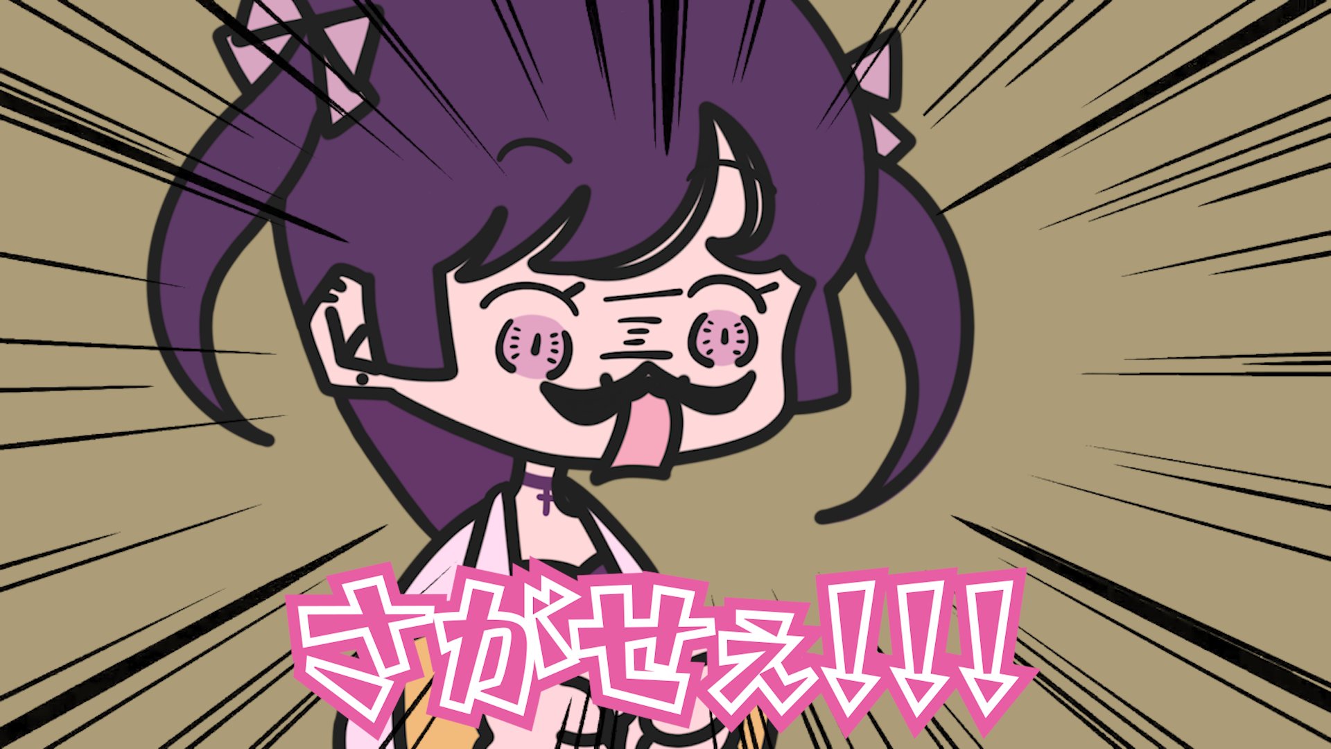 みやらび推し ミヤオ Miyarabi Icgy Twitter