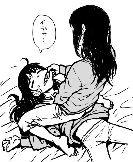 絵が下手なので辛い…
でも描き続けないと… 