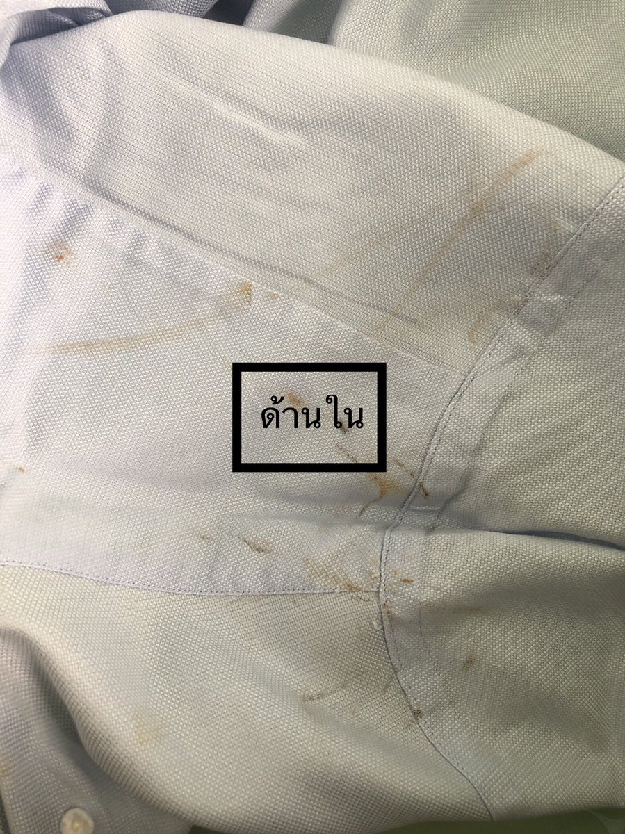 nureesun_a's tweet photo. ตำหนิ https://t.co/3M3aBXWiJs