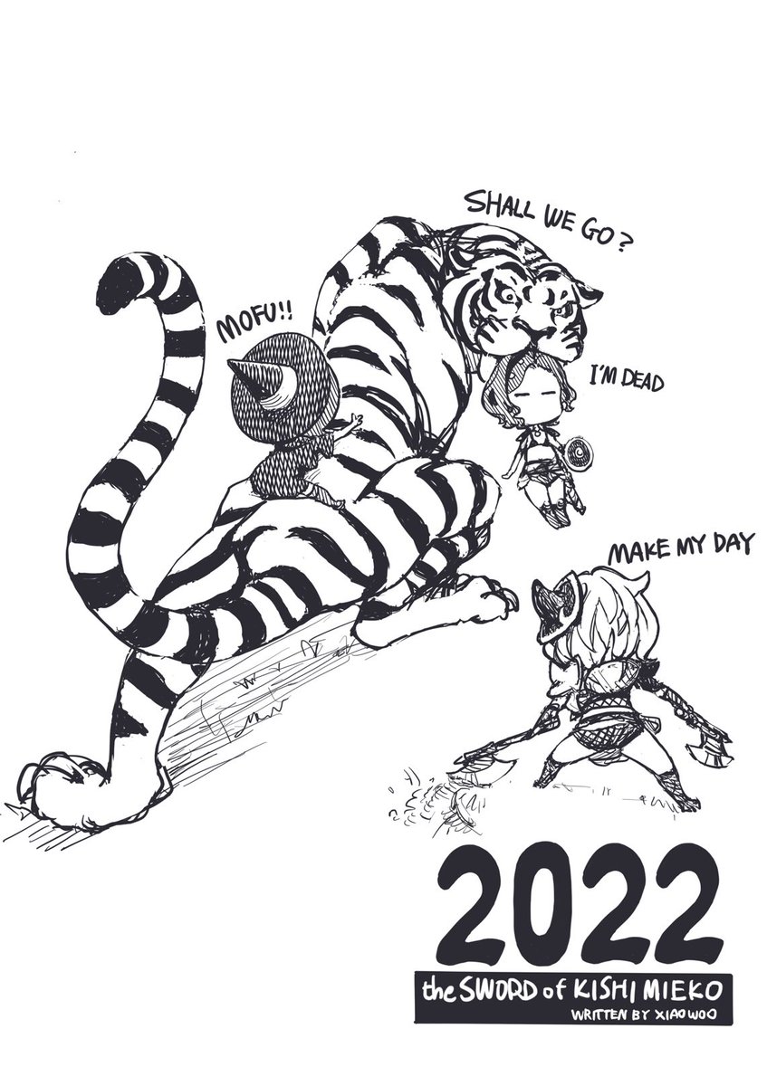 the Sword of Kishi Mieko特製リアルタイプステッカーなるもの。 