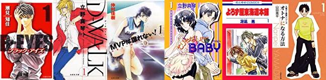 オトナになる方法 Twitter Search Twitter