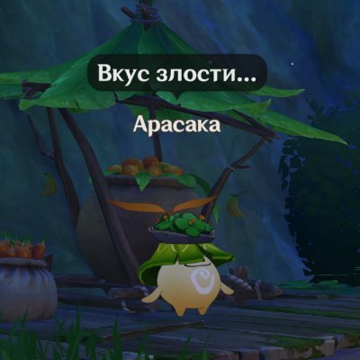 trickyLie's tweet photo. мем https://t.co/Dl9DjBp25T