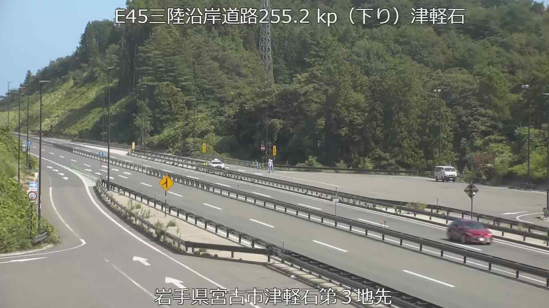 国土交通省三陸国道事務所 on Twitter