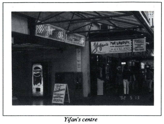 Rad Davidson tweet media