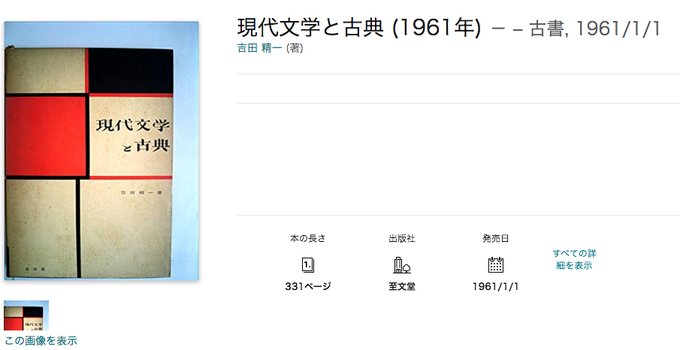 Helveticaばかり使っていませんか ヘルベチカとその周辺フォントまとめ デザインのブログ