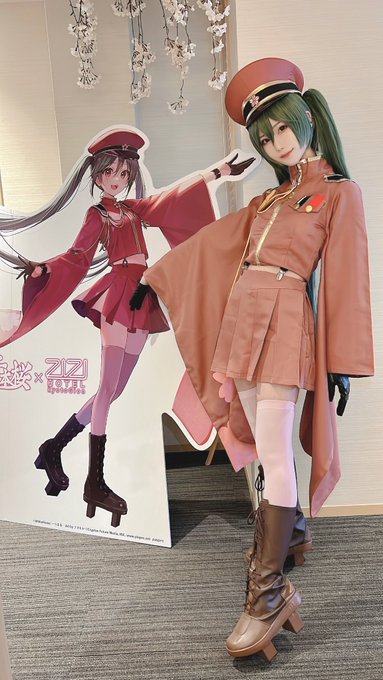 コスプレイヤーしらゆき（しらゆきミク）のTwitter画像34