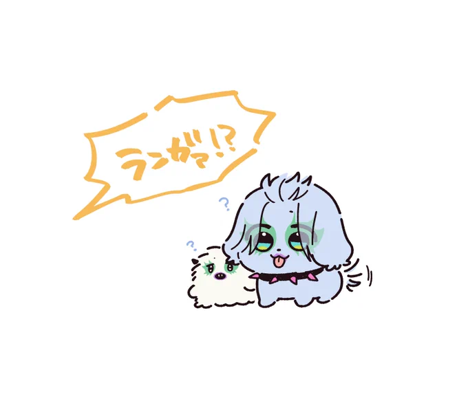 めちゃくちゃ落書きされて帰ってきたいぬ 