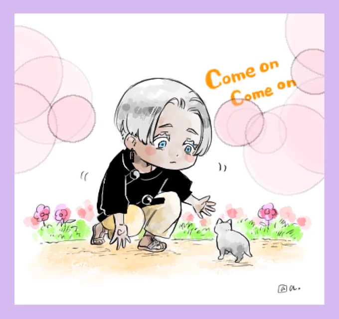 昨日上げたけどイザナピアス忘れてたので慌てて消して描き直した絵
イザナが皆に隠れて猫においで〜ってやってるやつです 