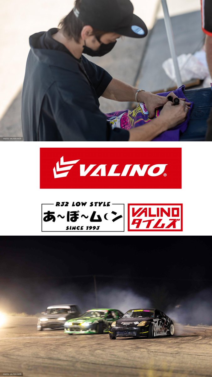 VALINOTIRES's tweet photo. VALINO USA
アメリカのニューメキシコ州のイベントに
あ~ぼ~ムーン 佐津川さんをゲストに招待!
#VALINOUSA
@AboSatsukawa https://t.co/R6lDsmE7tw