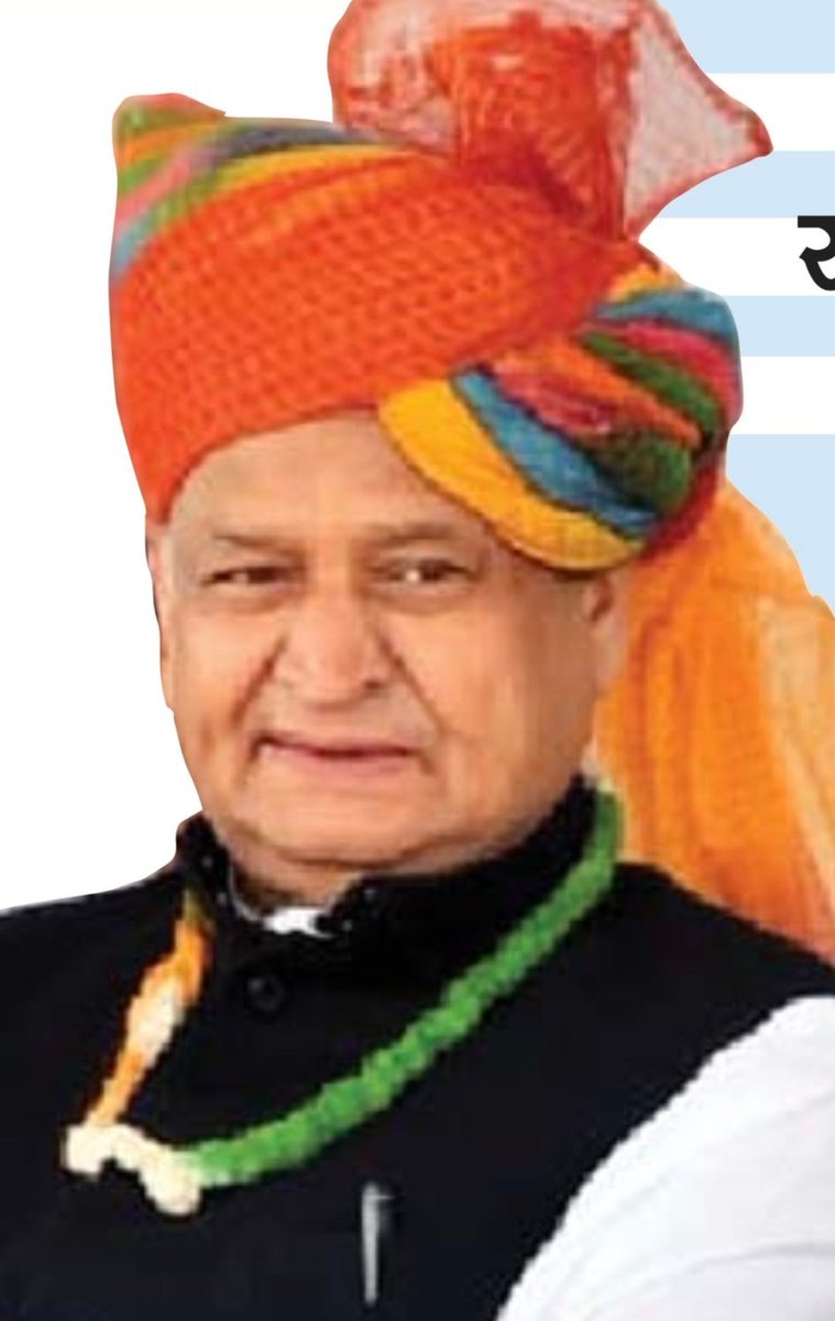 #ops_बिजली_निगमों_मे_बहाल_करो
माननीय "मुख्यमंत्री जी" बिजली विभाग में 1.1.2004 के बाद नियुक्त कर्मचारियों के लिये पुरानी पेंशन (OPS) लागू करवाने की कृपा करें। सभी बिजली कर्मचारी आपके आभारी रहेंगे।
<a href="/CMHelpdesk/">Rajasthan CM Helpdesk</a>
<a href="/ashokgehlot5/">Ashok gehlot</a>
<a href="/RajCMO/">CMO Rajasthan</a>
<a href="/BSBhatiInc/">Bhanwar Singh Bhati</a>
<a href="/1stIndiaNews/">First India News</a> 
<a href="/zeerajasthan_/">ZEE Rajasthan</a>
<a href="/pantlp/">LP Pant</a>