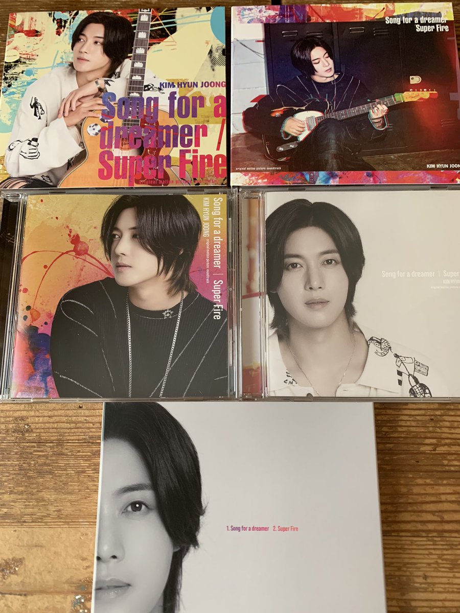 okaka16's tweet photo. 👶CD💿㊗️💚💚おめでとう
 #キム・ヒョンジュン
 #kimhyunjoong
 #김현중
 #Song_for_a_dreamer 
 #Super_Fire https://t.co/uty7psuLC3