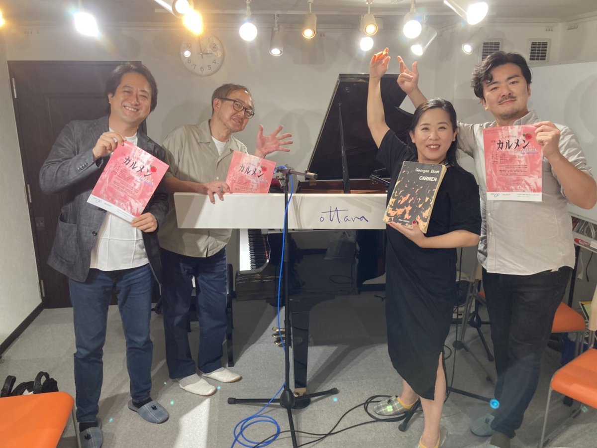 chofucityopera's tweet photo. 『#調布市民オペラ presents “だから #カルメン は面白い” 』番組ホームページが公開されました！放送は9月15日18時から #ottava https://t.co/e6sTgVrMXV https://t.co/y97bA0dnO0
