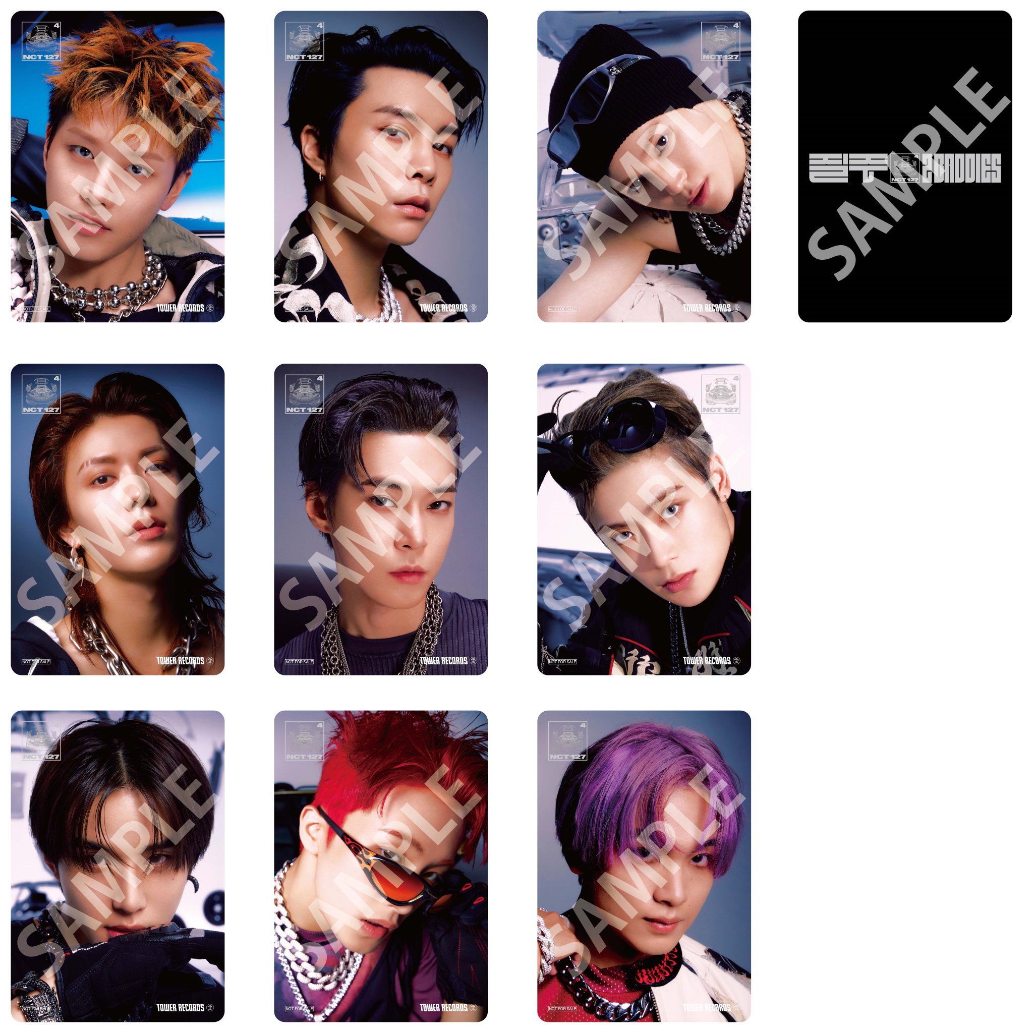 タワーレコード K-POP on X: タワーレコード K-POP on X: