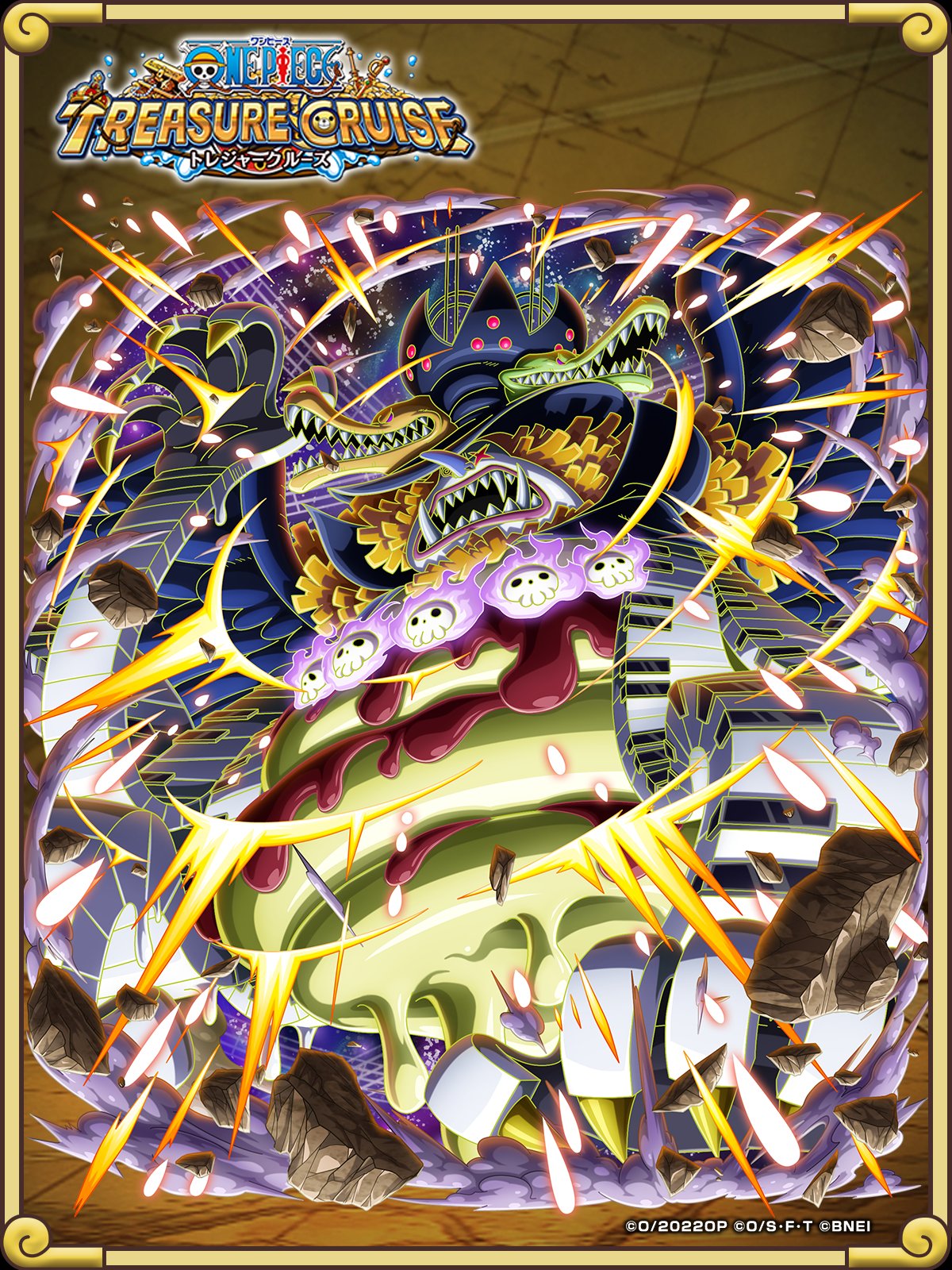 One Piece トレクル 公式 超進化決定 一味の戦力が超upすること間違いなし 超進化素材をゲットして超 進化させよう 詳細は9 16にゲーム内で告知予定 トレクル Onepiece Op Filmred T Co Hac6ivgs4c Twitter One Piece トレクル 公式 超進化決定 一味の戦力が超upすること間違いなし 超進化素材をゲットして超 進化させよう 詳細は9 16にゲーム内で告知予定 トレクル Onepiece Op Filmred T Co Hac6ivgs4c Twitter