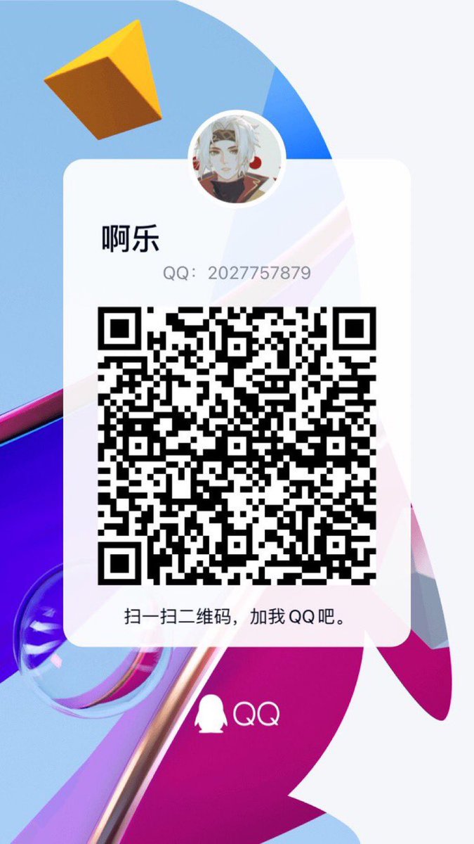 Lucas00341787's tweet photo. 接树洞，可保密可曝光
接投稿，想展现自己反差淫荡一面，或者想出卖闺蜜、同学、女友有意私信，或主页加q'
收一条母狗
#反差 #肉便器 #母狗 #精厕 #妓女 #性奴 #羞辱 #调教 #骚货 #出卖 #曝光 #coser #鉴穴 #鉴胸 #媚黑 #绿帽 #露出 #公交车 #母猪 #淫妻 #女神婊 #校妓 #背德 #淫荡 #婊子 #淫荡 #绿奴 https://t.co/fAGNvYIlDe