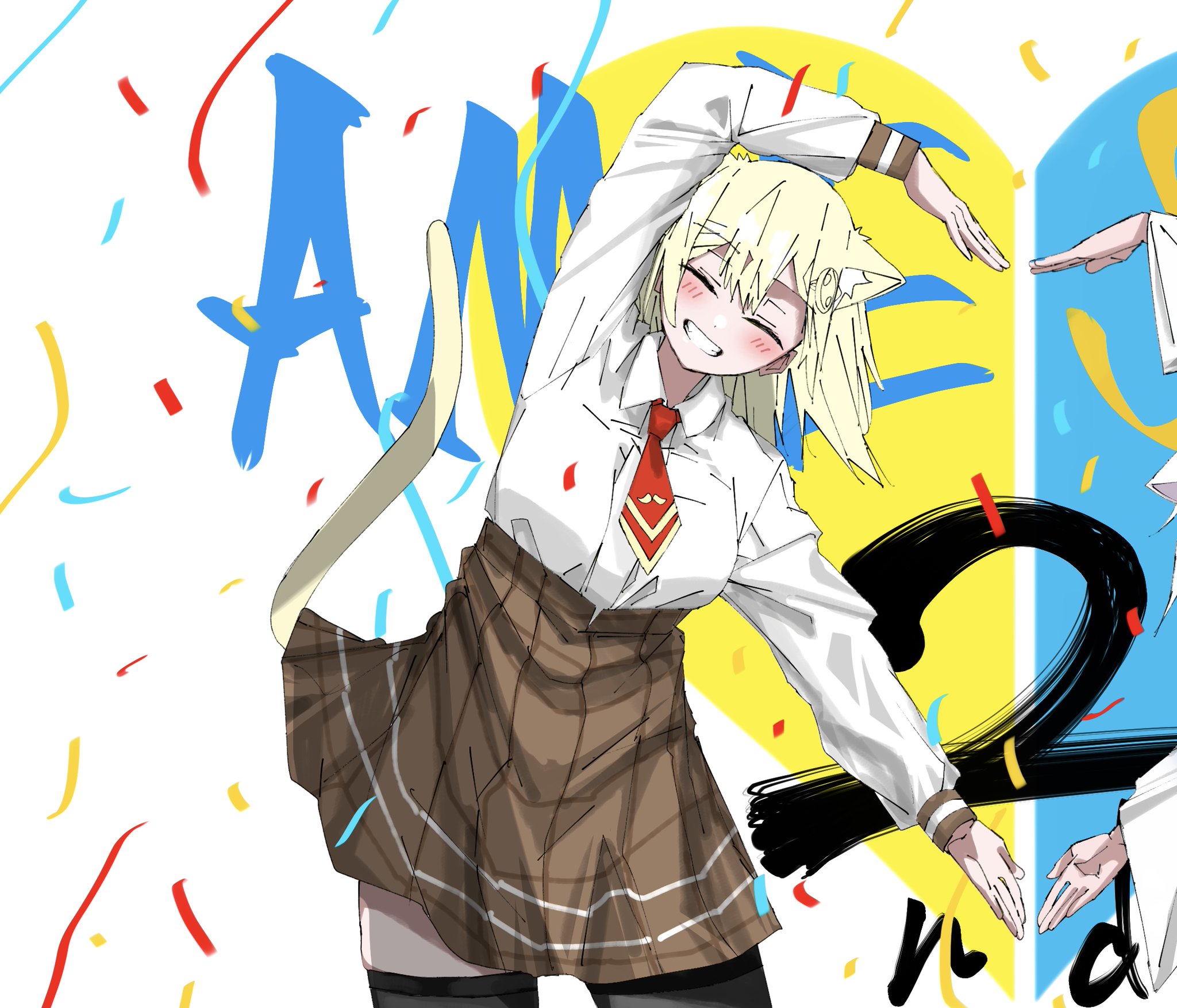 carrot🥕🥕 uni arc on Twitter: 