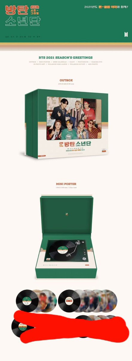 sweetpurpl's tweet photo. [Repasso vaga]
Comprei o Season’s 2021 com a @_kimchay,mas infelizmente por problemas pessoais não irei conseguir ficar com o produto! Então estou repassando a vaga 

R$200 com frete internacional pago incluso (preço que paguei).Frete nacional e outros tratar com @_kimchay. https://t.co/tDf2P4i2pf