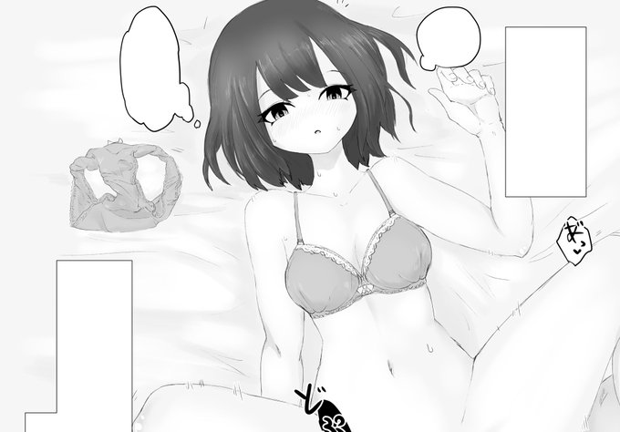 午前中のペン入れノルマ達成!
これは進捗のチラ見せ 