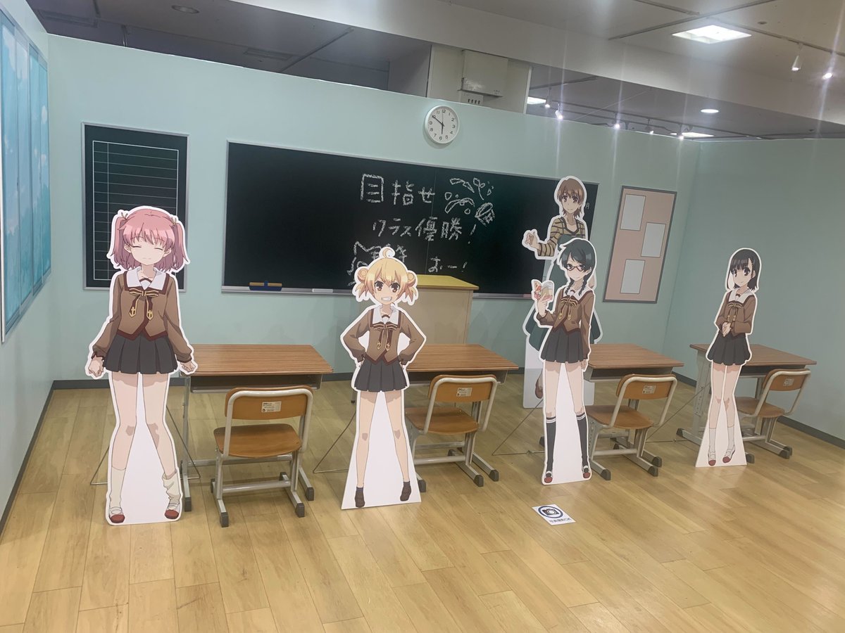 illya_ten's tweet photo. ＼神戸会場 9日目終了／
劇場版「プリズマ☆イリヤ」展、9日目が終了しました。場面写真や複製原画の展示以外にも、様々なフォトスポットも展示されています！

▼チケットのお買い求めはこちらから
https://t.co/ubvIl6n1cB
#prisma_illya #イリヤ展 https://t.co/fLFxXhf3u0