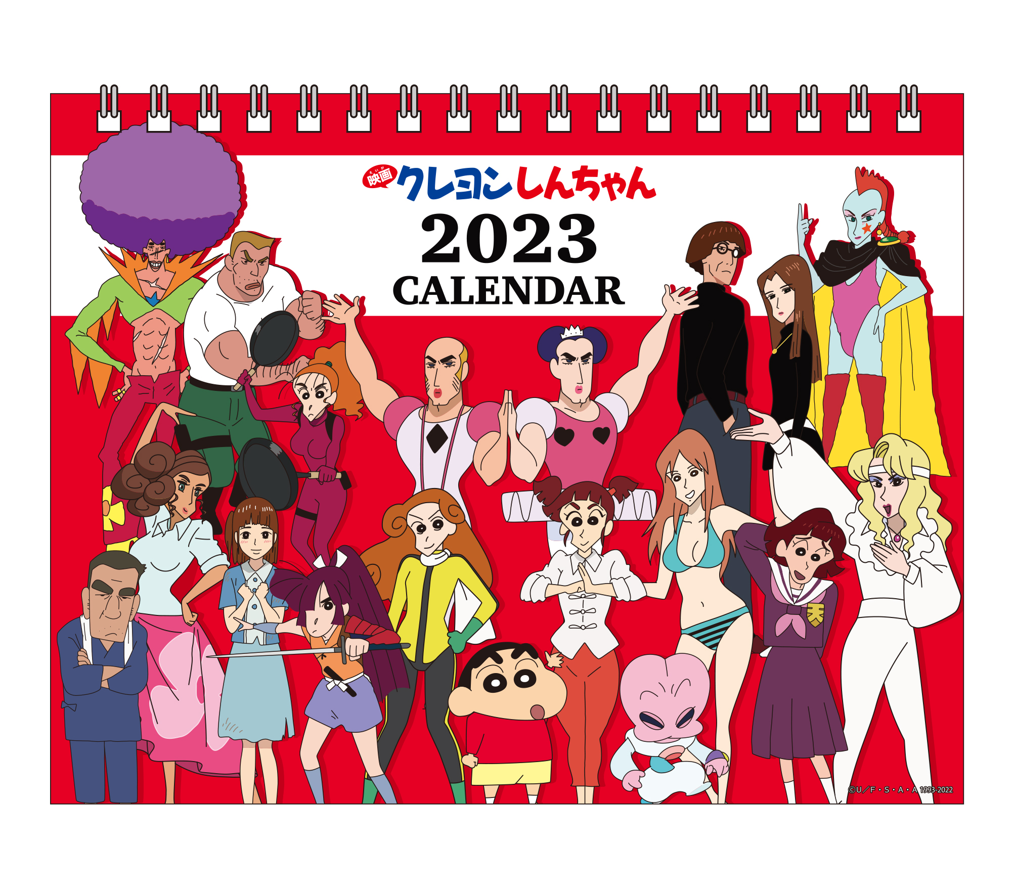 シネマパレード店舗限定】クレヨンしんちゃん 複製原画