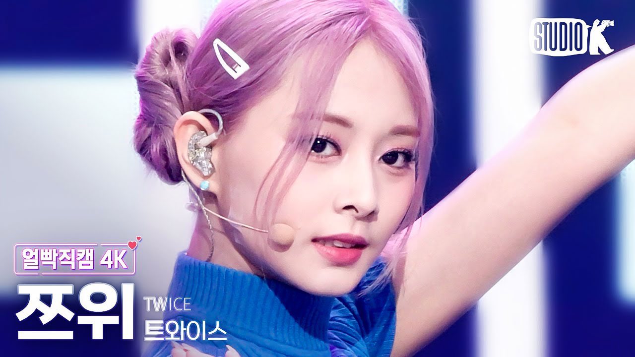 twice セット 사쯔짱 on X: 