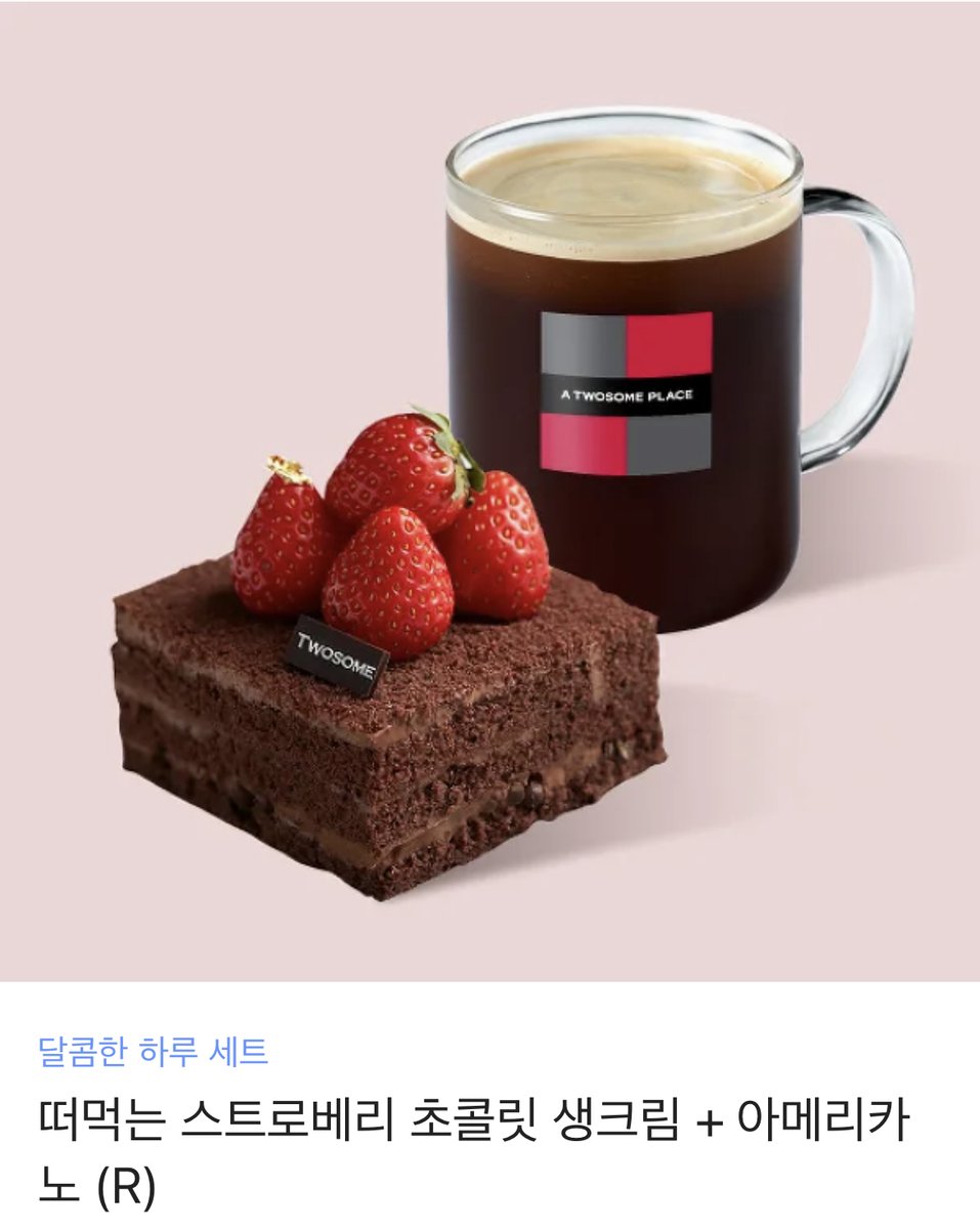 seoul_jump's tweet photo. 🎉🎉<아스테리스크>시즌 1 완결 기념🎉🎉

 📢RT이벤트 개시!!

맞닿은 마음은 벅차오르고...

네이버 시리즈: https://t.co/Cy911U7SEO
카카오페이지: https://t.co/JAmb4Ebzxj
리디북스: https://t.co/Sk8BAjPsNt https://t.co/TM4BdQqFXj