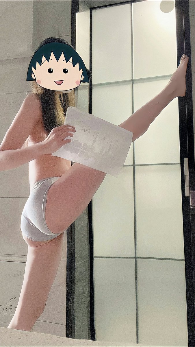 yueaimeng's tweet photo. #原味 #舞蹈生的日常 #舞蹈女孩 #舞蹈生      舞蹈老师的基本功，可定制，非诚勿扰！ https://t.co/ICQ4Pq5xs6
