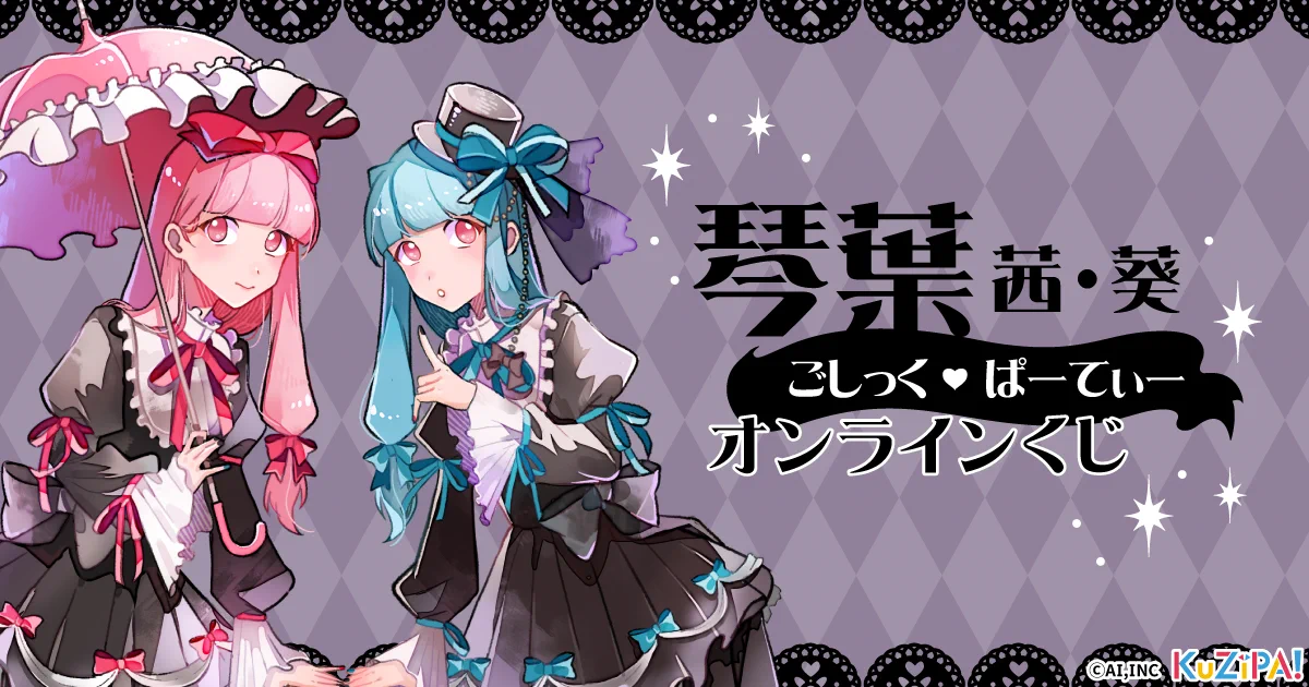 FclTyMoaAAA8TRC?format=webp&