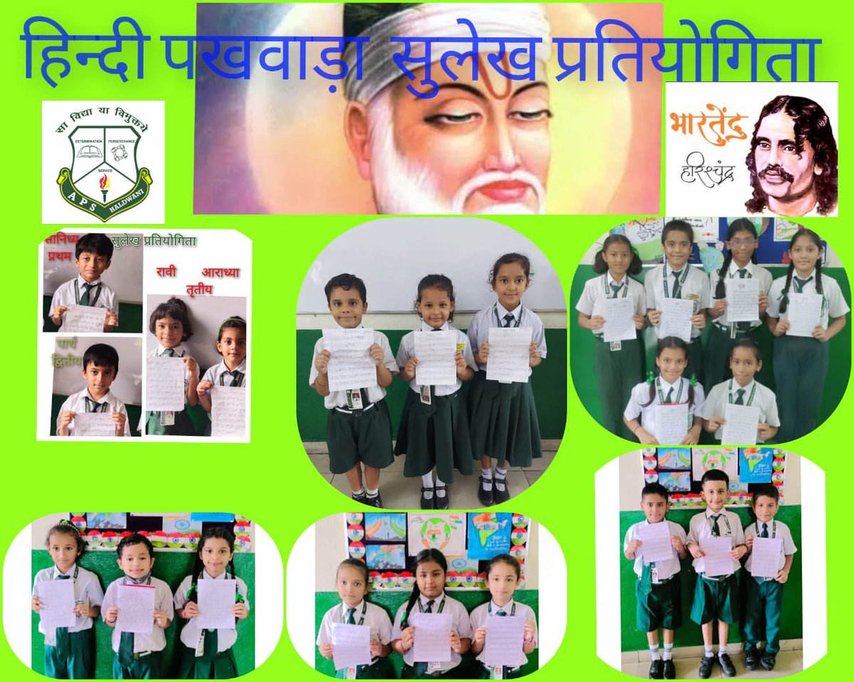 ALamachaur's tweet photo. हिंदी पखवाड़ा सुलेख प्रतियोगिता https://t.co/xRbpxd5frk