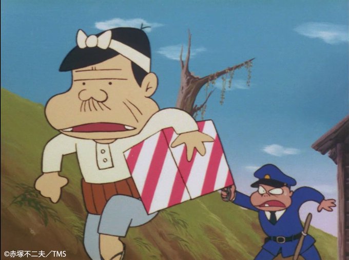 本日は1971年に『#天才バカボン』が初めて放送された日！ 初回は怪しい