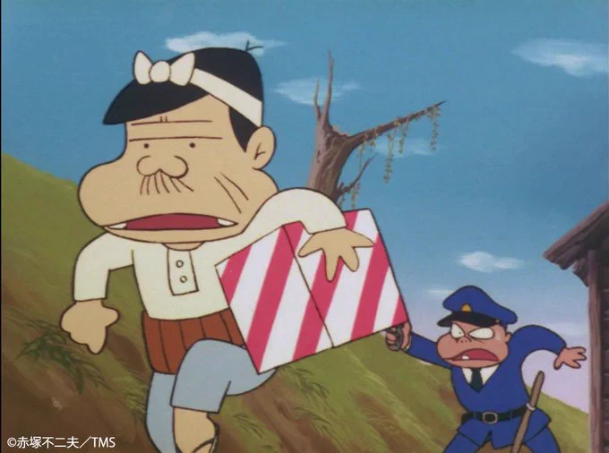 バカボンのパパ様　相談用 トムス・エンタテインメント【日本語公式】TMSアニメ on X: 