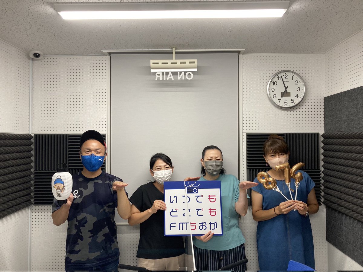 KAORI07973206's tweet photo. 上原チョーさん、昨日はありがとうございました～💛
楽しい時間を過させて頂きました〜！
ラジオなんて初体験で💦（汗）かきました〜😁
#halcaze 
#ドライヘッドスパ 
#真岡 https://t.co/QtvHbIlSRF